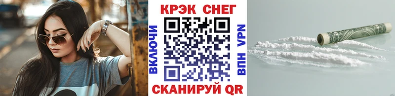 Сколько стоит Кубинка Кокаин  Конопля  Alpha-PVP  Псилоцибиновые грибы  Мефедрон  ГАШИШ 
