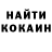 A PVP крисы CK MrArthass