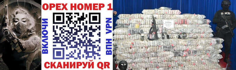 даркнет сайт  Кубинка  shop формула  Cocaine FishScale 