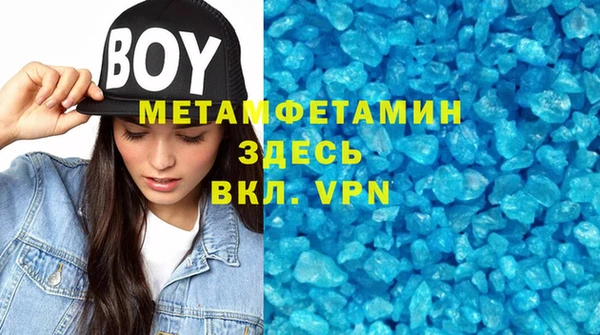 кокс Балабаново