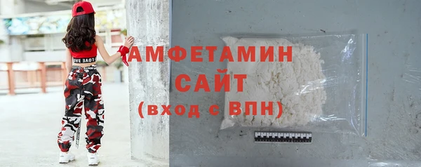 мефедрон Баксан