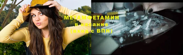 кокс Балабаново