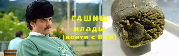 кокс Балабаново