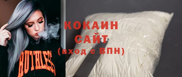 кокс Балабаново