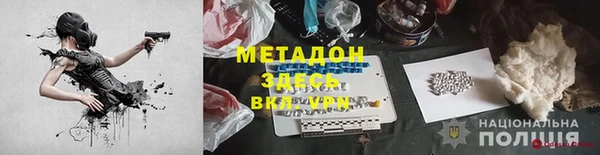 кокс Балабаново