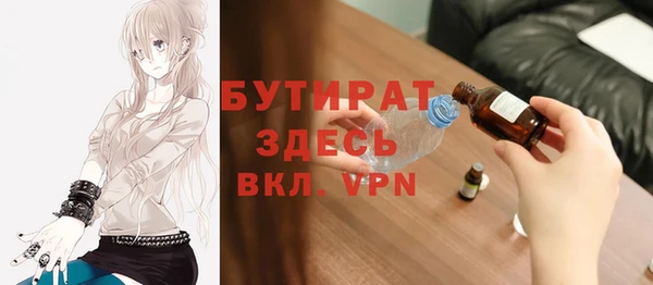 мефедрон Баксан