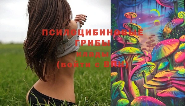 мефедрон Баксан