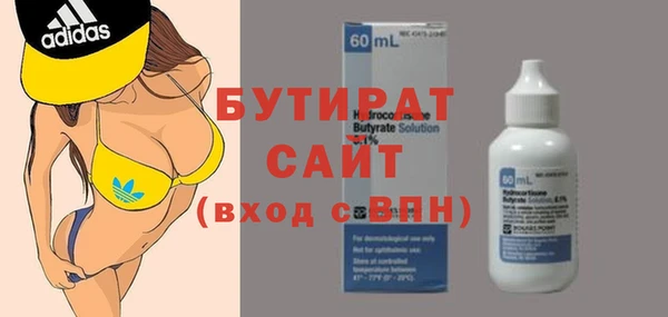 мефедрон Баксан