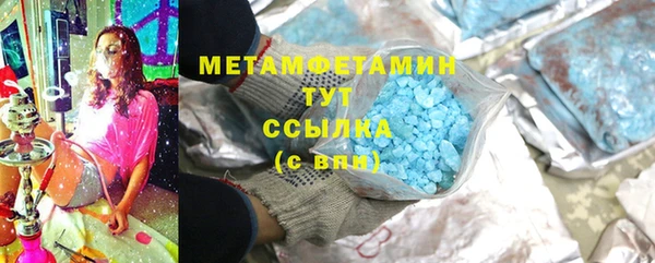 кокс Балабаново