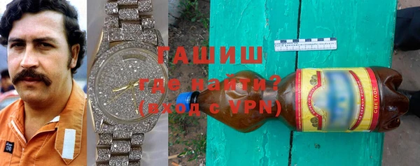 кокс Балабаново