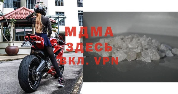 мефедрон Баксан