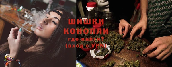 мефедрон Баксан
