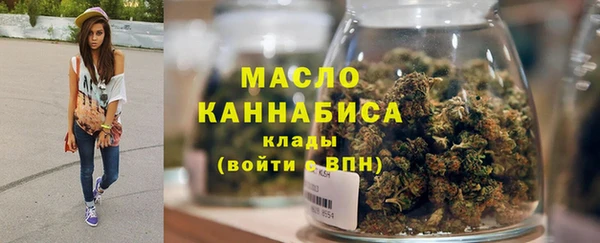 кокс Балабаново