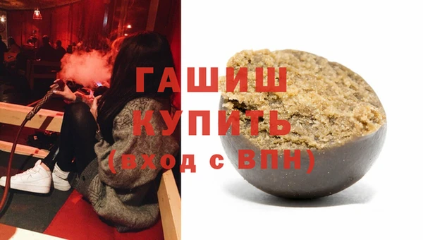кокс Балабаново