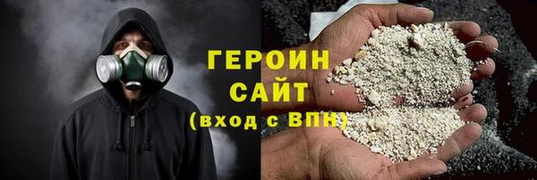 COCAINE Сосновка